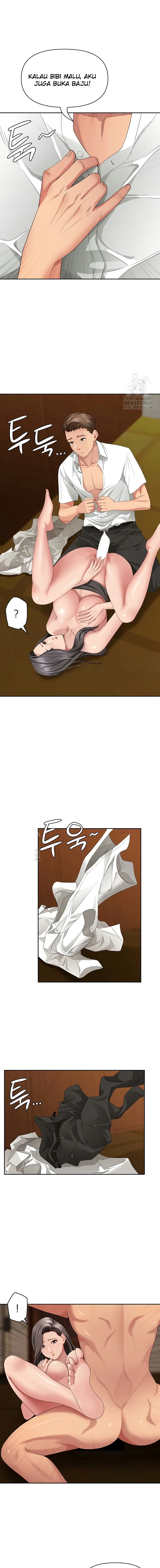 She's a Married Woman - Page 5